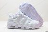 耐克Nike Air More Uptempo GS Barely皮蓬经典简约复古篮球鞋415082-105男女鞋 商品缩略图4