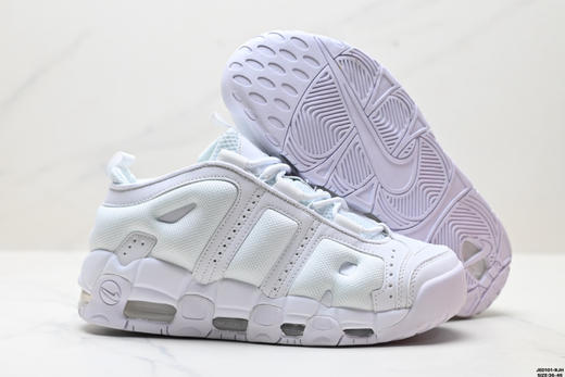 耐克Nike Air More Uptempo GS Barely皮蓬经典简约复古篮球鞋415082-105男女鞋 商品图4