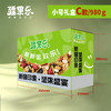 【疆果乐】小号C款礼盒980g 商品缩略图2