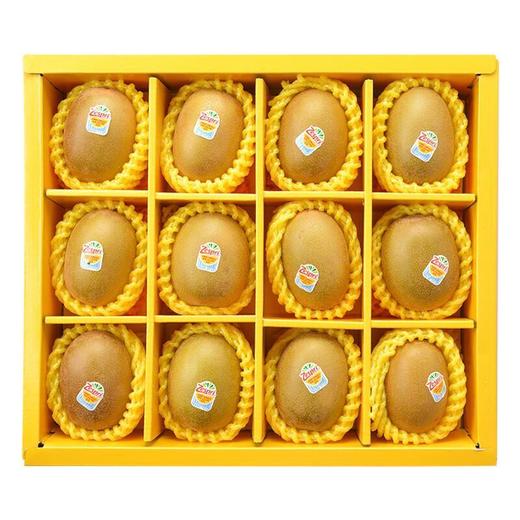 佳沛奇异果12粒装礼盒 1.6kg 商品图2