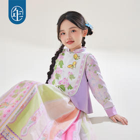 【年衣】童装中式国风衬衫秋季新款儿童新中式国风长袖提花上衣表演服花鼓隆咚中式衬衫