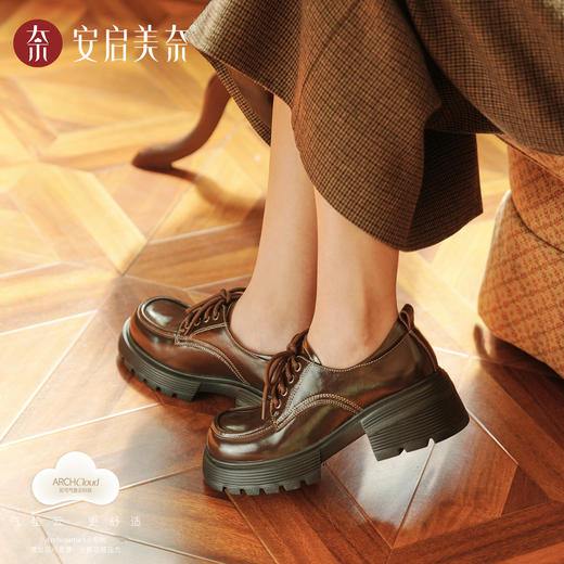 ARCHCONTACT安启美奈厚底增高英伦风乐福鞋53061 商品图3