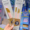 掌握GNB3513画笔套装/3支装 商品缩略图0
