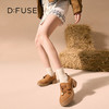Dfuse迪芙斯2025秋季新款增高厚底袋鼠鞋可拆卸两穿乐福鞋时尚通勤鞋DFD3112046 商品缩略图0