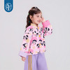 年衣童装儿童唐装外套25秋冬新款男孩女宝宝新中式盼达啵啵唐装 商品缩略图4