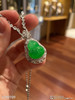 高冰种阳艳绿葫芦吊坠【5160109】具体价格微信咨询 商品缩略图1