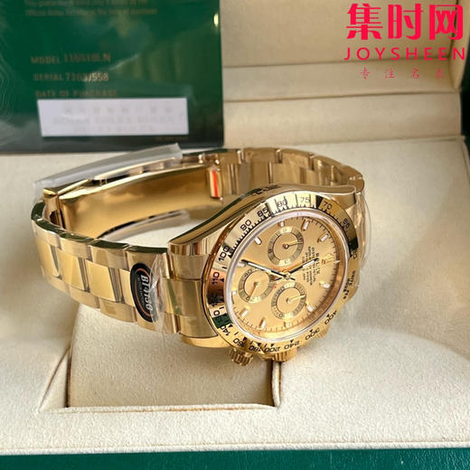 劳力士宇宙计型 BT迪通拿 全金款 男士腕表 丹东4130机 商品图6