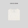 COCO ZONE 2023新款圆领提花纹修身款针织短袖上衣 23C18788 商品缩略图0
