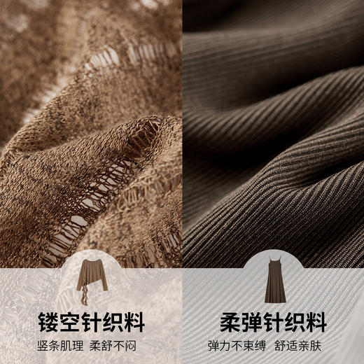 【内购】【免搭配套装】简约通勤圆领针织罩衫&内搭打底A字吊带连衣裙-W53ZB3500 商品图4