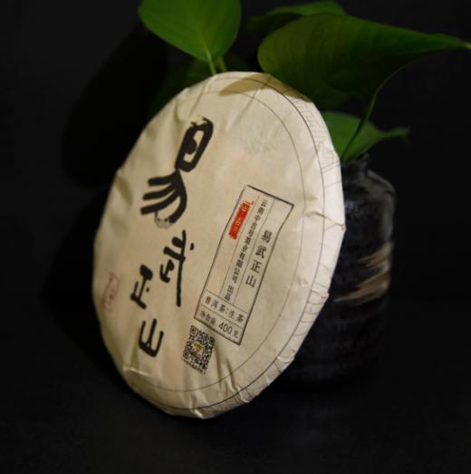 2018年易武正山普洱生茶饼茶	400g 商品图0