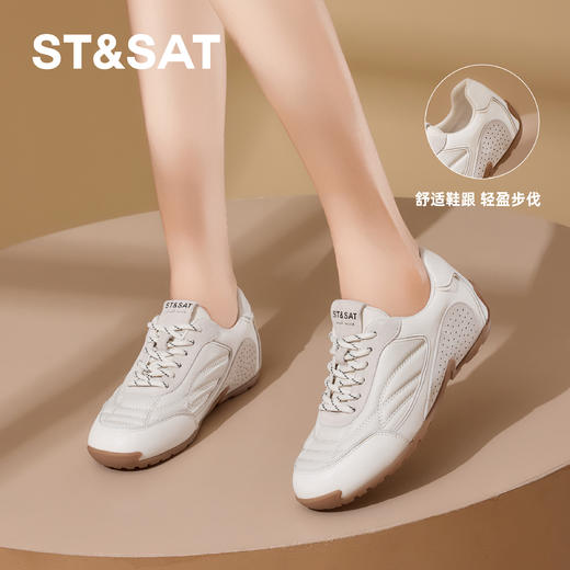 星期六复古风百搭运动休闲鞋SSD3112CEN 商品图5