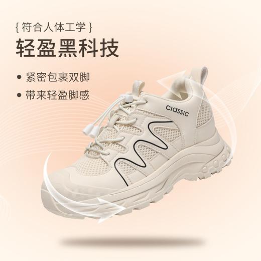 ZHR则则5CM增高山系户外休闲鞋免系带女鞋2025秋季软底显高运动鞋 商品图6