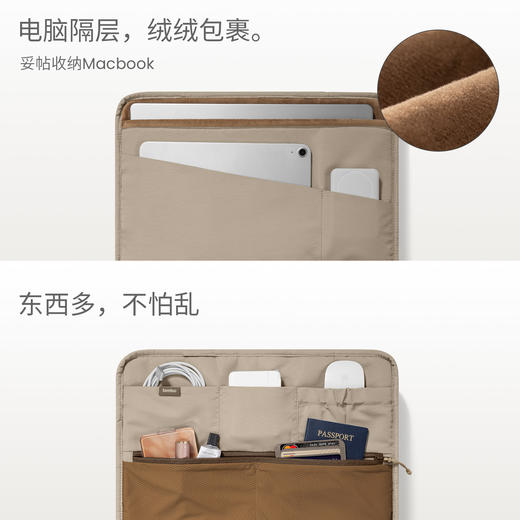 Terra系列 地球肌理手提电脑包 A28 商品图5