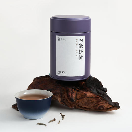 2021 抛荒老树银针精品罐装40G 商品图1