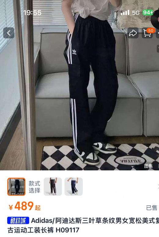 AD新款百搭潮物休闲直筒多功能工装裤运动裤 商品图2