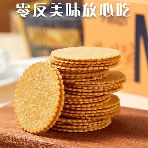 米芭滋薯片花生酱夹心饼干508g 商品图2