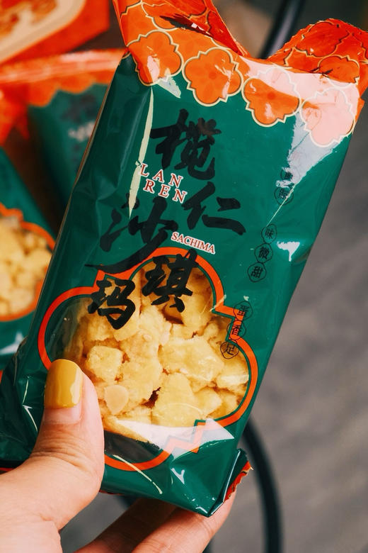 松软蛋香浓｜广式果仁沙琪玛 商品图2