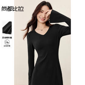 【内购】【通搭三季】简约通勤V领喇叭袖修身显瘦弹力针织连衣裙-153LN2858