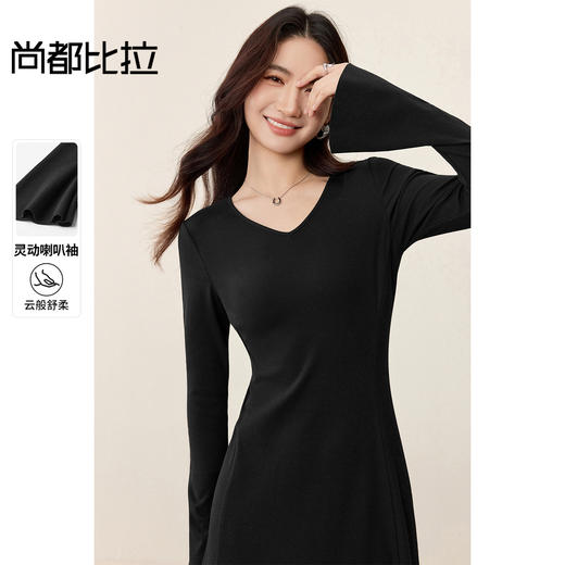 【内购】【通搭三季】简约通勤V领喇叭袖修身显瘦弹力针织连衣裙-153LN2858 商品图0