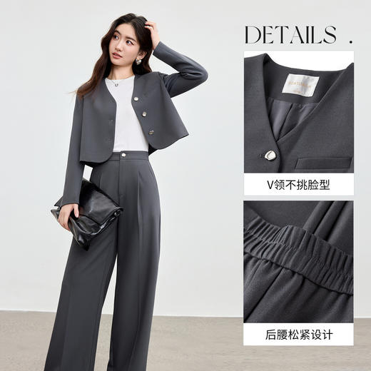 【内购】【免搭配套装】格雷系通勤V领垫肩西装外套&松紧腰压褶直筒长裤-153ZA2497 商品图3