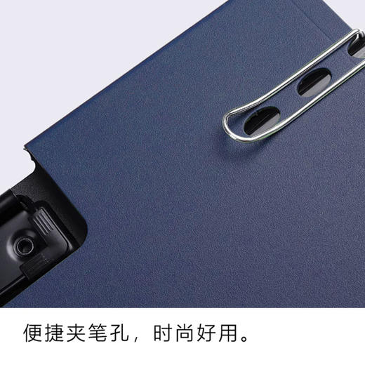 【百人成团】泰康30周年纪念展业夹 商品图3