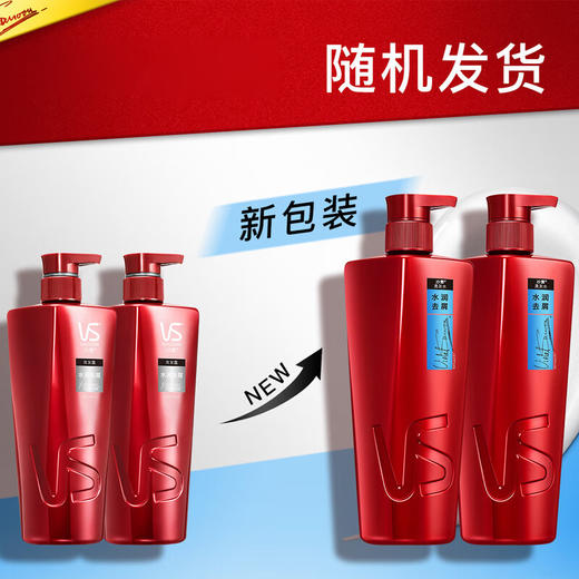 沙宣水润去屑洗发水200ml（瓶装） 商品图1