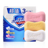 舒肤佳纯白柠檬芦荟香皂100g*3块装/4块装 商品缩略图3