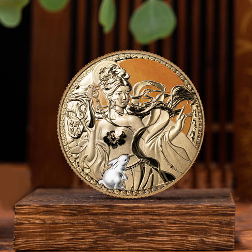 【外币】2023年中秋月圆纪念币 商品图7