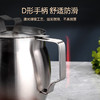 贝伦斯滤油壶304不锈钢油壶过滤网漏油壶储食用油厨房家用大容量不挂油 全304钢1.6L(实测可装1.8L) 商品缩略图2