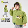 【清仓】嘟嘟家儿童冬季新款女童保暖棉袄男童加厚棉服 商品缩略图3