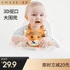 【口水巾】嫚熙宝宝吃饭围兜防水围嘴儿童硅胶超软食饭兜婴儿口水兜 商品缩略图0