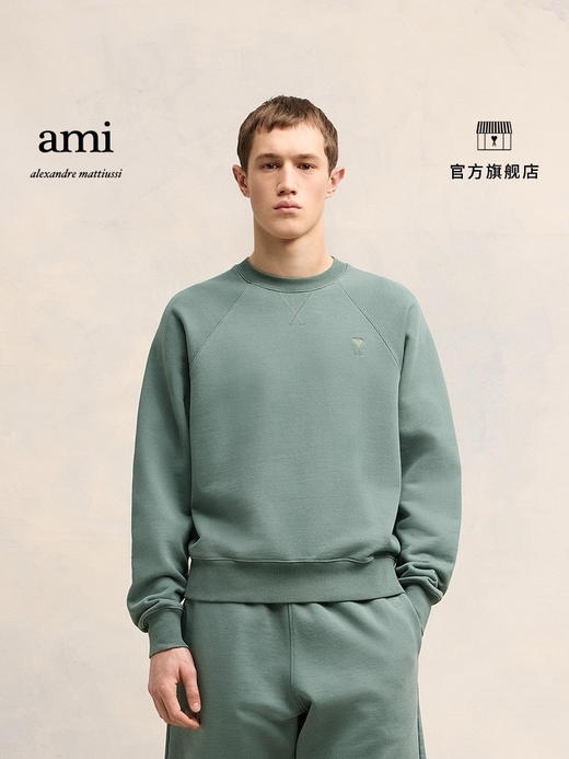 【开放日忙 秒杀价已调 直接拍】返场 AMI 25SS 爱心圆领卫衣 4色情侣款 商品图1