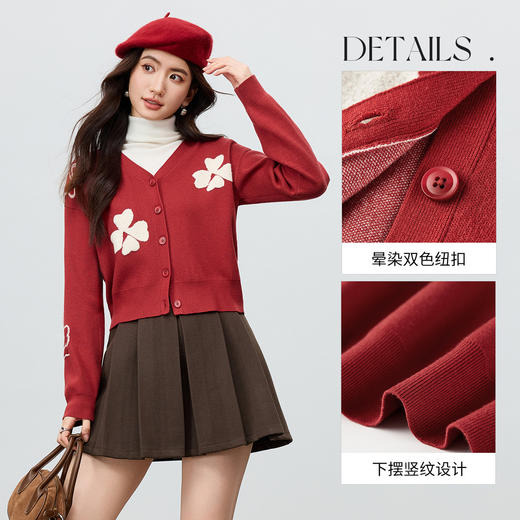 【内购】【幸运花】简约通勤V领撞色花卉提花落肩袖芝麻底包芯纱开衫毛衣-W53EB3135 商品图3