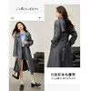 【内购】【可拆卸腰带】英伦风都市通勤翻驳领双排扣插肩袖宽松中长款风衣-153FB2131 商品缩略图2