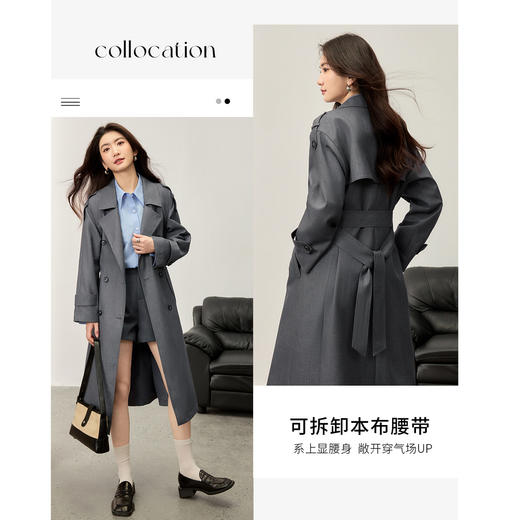 【内购】【可拆卸腰带】英伦风都市通勤翻驳领双排扣插肩袖宽松中长款风衣-153FB2131 商品图2