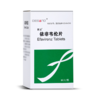 【季度套餐】替诺福韦0.3g*30粒*3瓶+拉米夫定0.3g*30粒*3瓶+依非韦伦0.2*90粒*2瓶【药房直供】 商品缩略图2