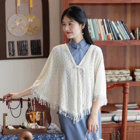 MYJ 交织流苏新中式文艺复古旗袍披肩外搭