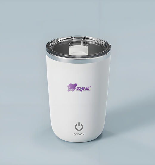【森无忧严选】森无忧自动搅拌杯 商品图2