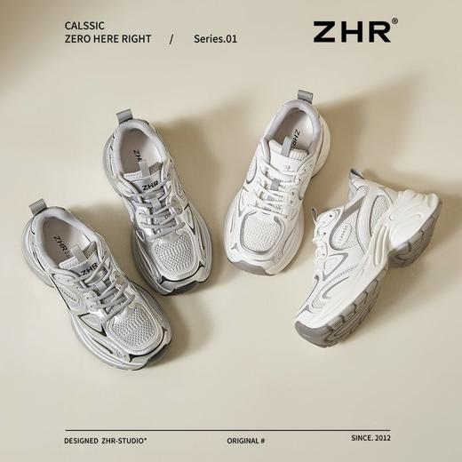 ZHR则则9CM厚底增高银色老爹鞋女春秋款百搭透气网面休闲运动鞋女 商品图8