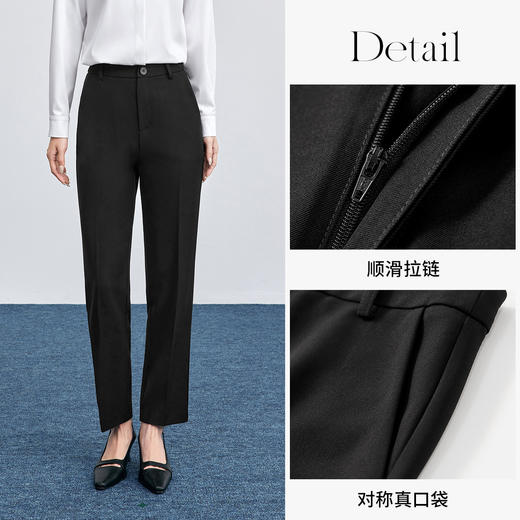 【内购】尚都比拉面试西装外套女职业正装通勤职场穿搭西装九分小脚裤套装-153ZE2302Z 商品图2