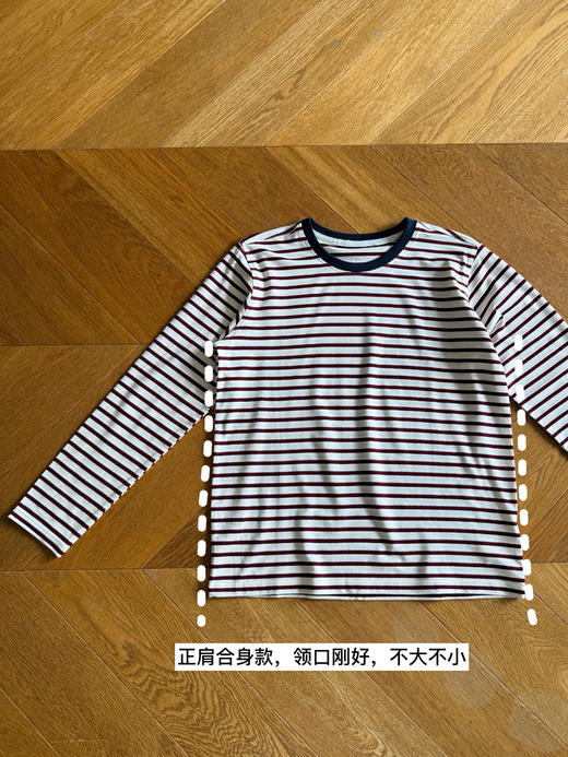 春秋-不可或缺的宝藏 色织条纹长袖T【包邮+三天无理由退换】 商品图13