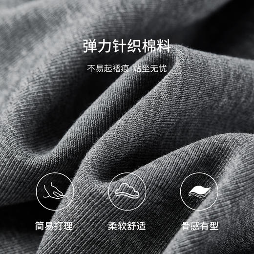 【内购】【3色可选】通勤上班松紧腰弧形分割设计遮肉显瘦宽松长款镰刀裤-153KN2061 商品图4