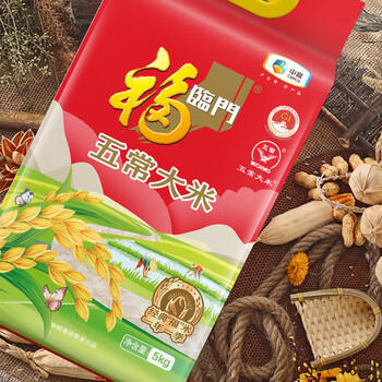 福临门 五常大米 东北大米 10斤 /粮油调味 /米 /稻花香米 商品图5