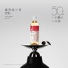 喜茶50%果汁茶茶饮料450ml*15瓶 商品缩略图4