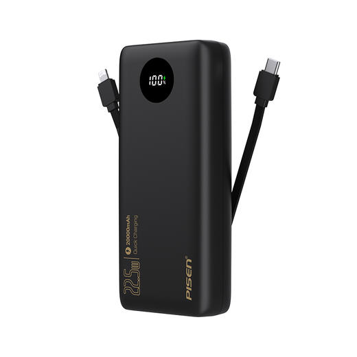 品胜 双自带线22.5W快充电宝20000毫安移动电源 自带Type-C/Lightning双线输出 商品图6