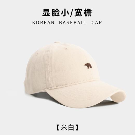 大帽檐鸭舌帽百搭北极熊刺绣棒球帽宽檐显脸小帽子中性鸭舌帽男女 商品图5