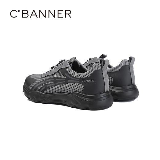 千百度夏季舒适透气 耐磨耐穿轻户外男鞋A25185801 商品图5