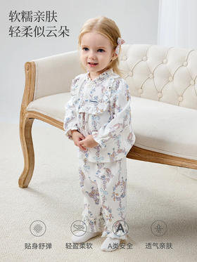 Domiamia 女宝宝针织花边立领半开套装 春秋款纯棉分体家居服套装