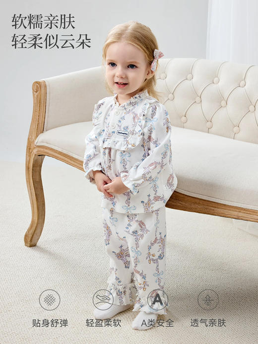 Domiamia 女宝宝针织花边立领半开套装 春秋款纯棉分体家居服套装 商品图0
