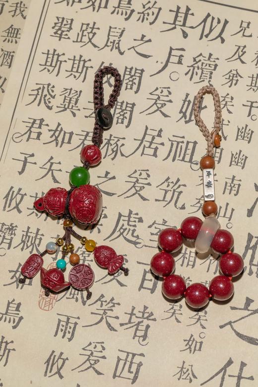 【朱砂 挂饰】包包配饰、钥匙配饰~高含量朱砂，求好运，“戴”好运，得好运！湖南湘西朱砂原石 商品图10